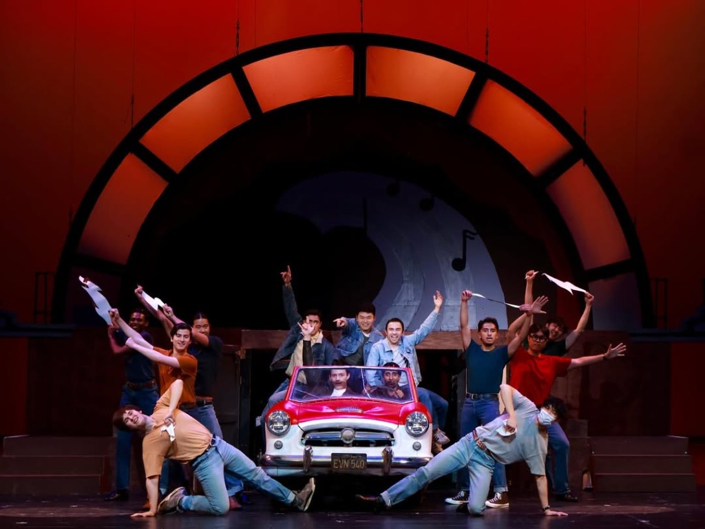 Grease 1